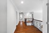31 Greenwich Avenue - Photo 31