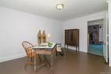 635 Long Pond Road - Photo 8
