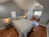 146-26 20th Road - Photo 20