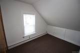 4 Schoolhouse Lane - Photo 11