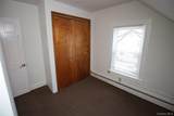 4 Schoolhouse Lane - Photo 12