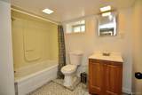 4 Schoolhouse Lane - Photo 7