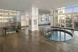350 West 42nd Street - Photo 13