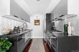 350 West 42nd Street - Photo 10