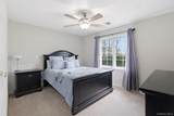 21 Moriches Riverhead Road - Photo 20