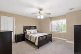 21 Moriches Riverhead Road - Photo 22