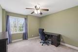 21 Moriches Riverhead Road - Photo 25