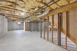21 Moriches Riverhead Road - Photo 29