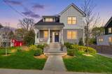 40 Grand Street - Photo 1