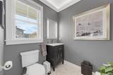 40 Grand Street - Photo 21