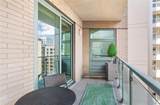 2415 Queens Plaza - Photo 11