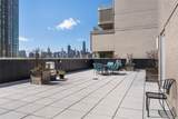 2415 Queens Plaza - Photo 17