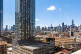 2415 Queens Plaza - Photo 18