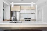 2415 Queens Plaza - Photo 3