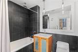 2415 Queens Plaza - Photo 6