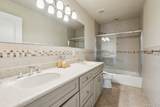 2 Tompkins Court - Photo 31