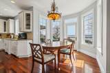 2 Tompkins Court - Photo 9