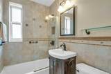 920 Pelhamdale Avenue - Photo 15