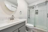 16 Elrod Drive - Photo 35