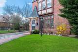 116-50 227th Street - Photo 2