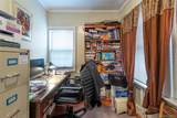 116-50 227th Street - Photo 14