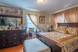 116-50 227th Street - Photo 16