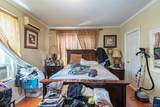 116-50 227th Street - Photo 18