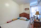 116-50 227th Street - Photo 20