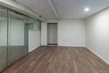 116-50 227th Street - Photo 23