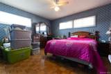 2492 2nd Street - Photo 22