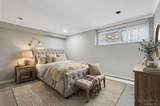 20 Veronica Court - Photo 33