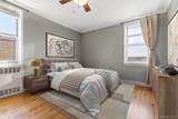 5621 Netherland Avenue - Photo 5