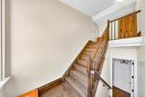 17 North Drive - Photo 38