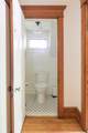 12 Highview Avenue - Photo 33
