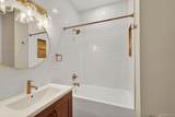 22 Icehouse Drive - Photo 25