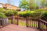 47 Westbrook Road - Photo 37