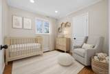 15 Lindsay Street - Photo 15