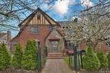 4219 219th Street - Photo 1