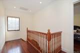 4219 219th Street - Photo 16