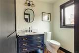 352 Columbia Street - Photo 16