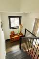 352 Columbia Street - Photo 30