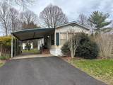 45B Witt Lane - Photo 12