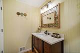 175 Cambridge Drive - Photo 23