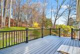 11 Colonel Glenn Drive - Photo 35