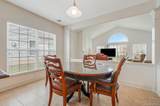 16 Oakhurst Court - Photo 17