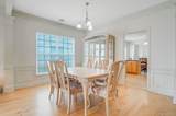16 Oakhurst Court - Photo 10