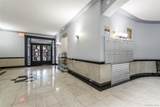111-50 75th Road - Photo 8