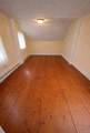 542 Mitchell Hollow Road - Photo 16
