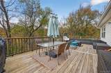2 Berkeley Court - Photo 40