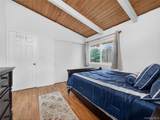 810 Haverstraw Road - Photo 23